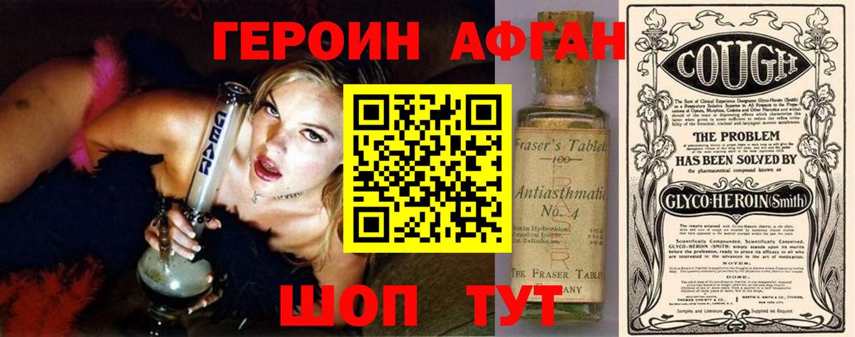 ЭКСТАЗИ Тобольск