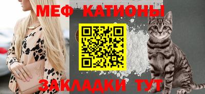 марихуана Нягань