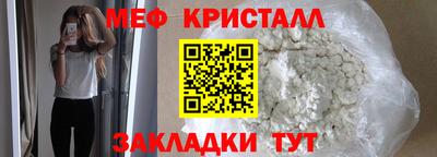 марихуана Нягань