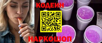 марихуана Нягань