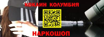 меф Обь