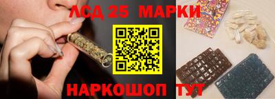 марихуана Нягань