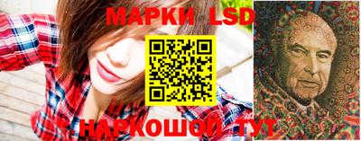 марихуана Нягань
