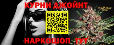 меф Обь