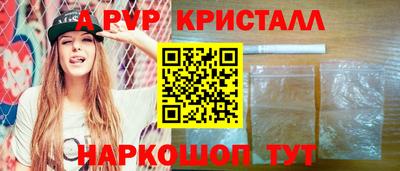меф Обь