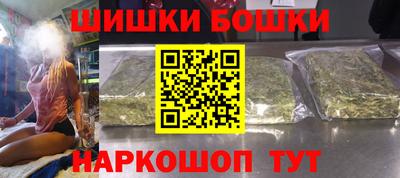 меф Обь