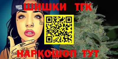 меф Обь