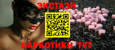 марихуана Нягань