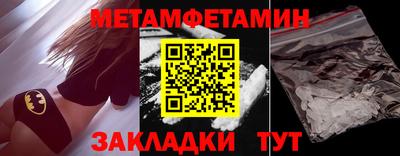 марихуана Нягань
