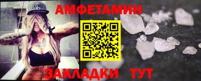 марихуана Нягань