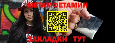 марихуана Нягань