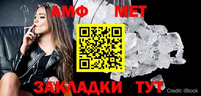 марихуана Нягань