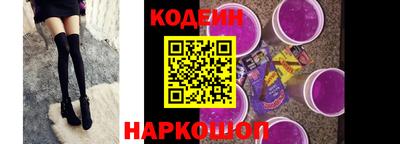 меф Обь