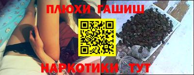 меф Обь