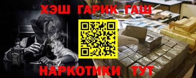 меф Обь
