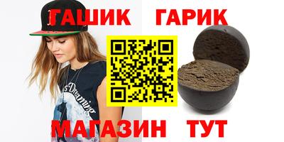меф Обь
