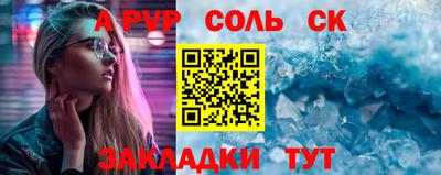 марихуана Нягань